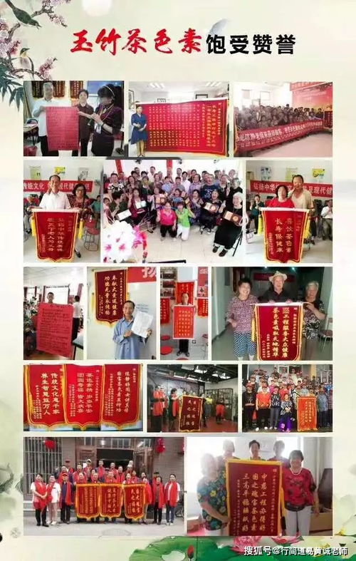 功能食品傳統(tǒng)會(huì)議營(yíng)銷(xiāo)轉(zhuǎn)型服務(wù)營(yíng)銷(xiāo) 道易食品策劃公司的破局之路