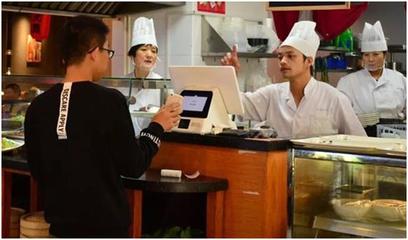 餐飲SaaS市場迎來爆發(fā)期，客如云劍指四成市場份額強(qiáng)勢擴(kuò)張